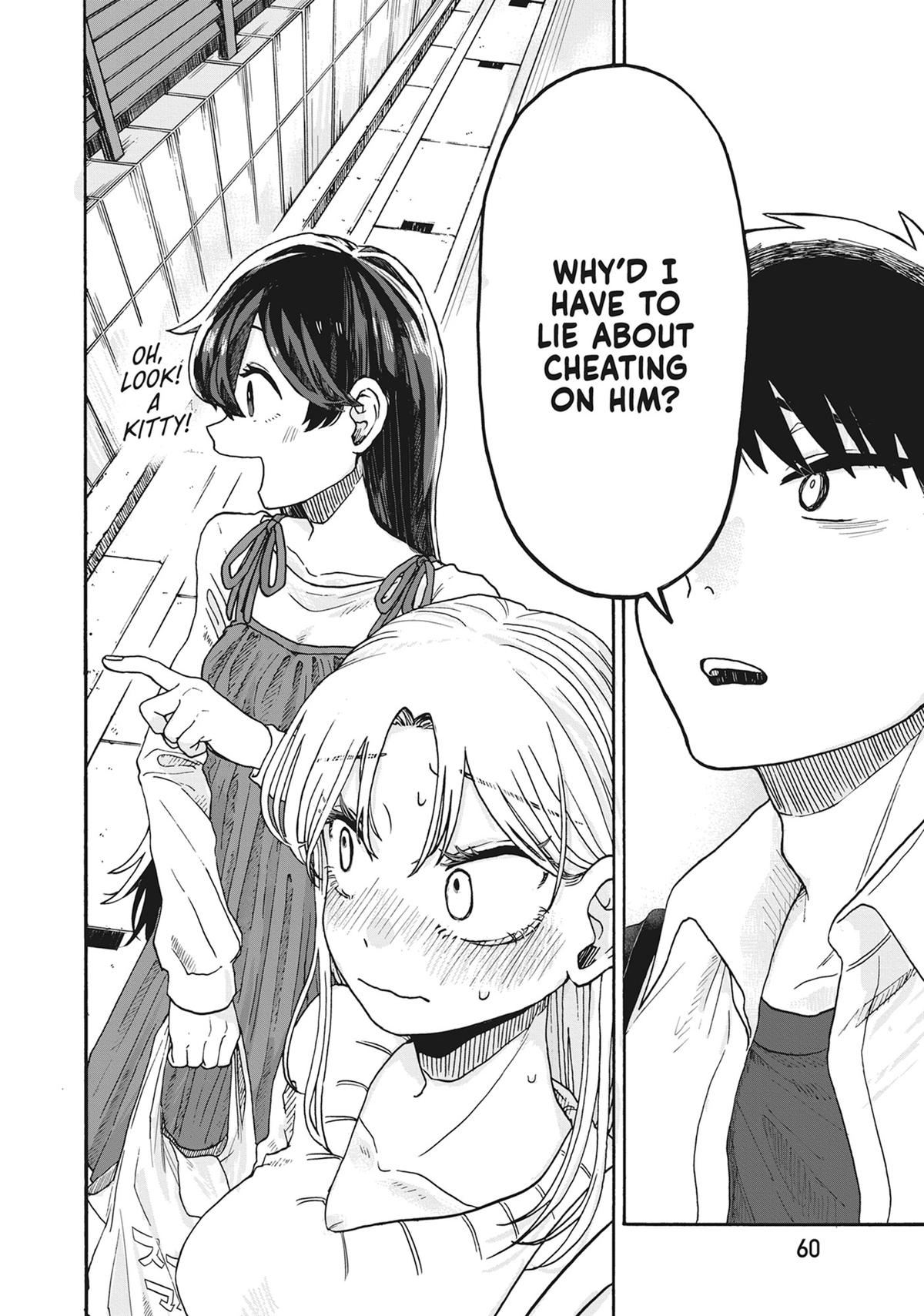 Hope You're Happy, Lemon Chapter 1 61