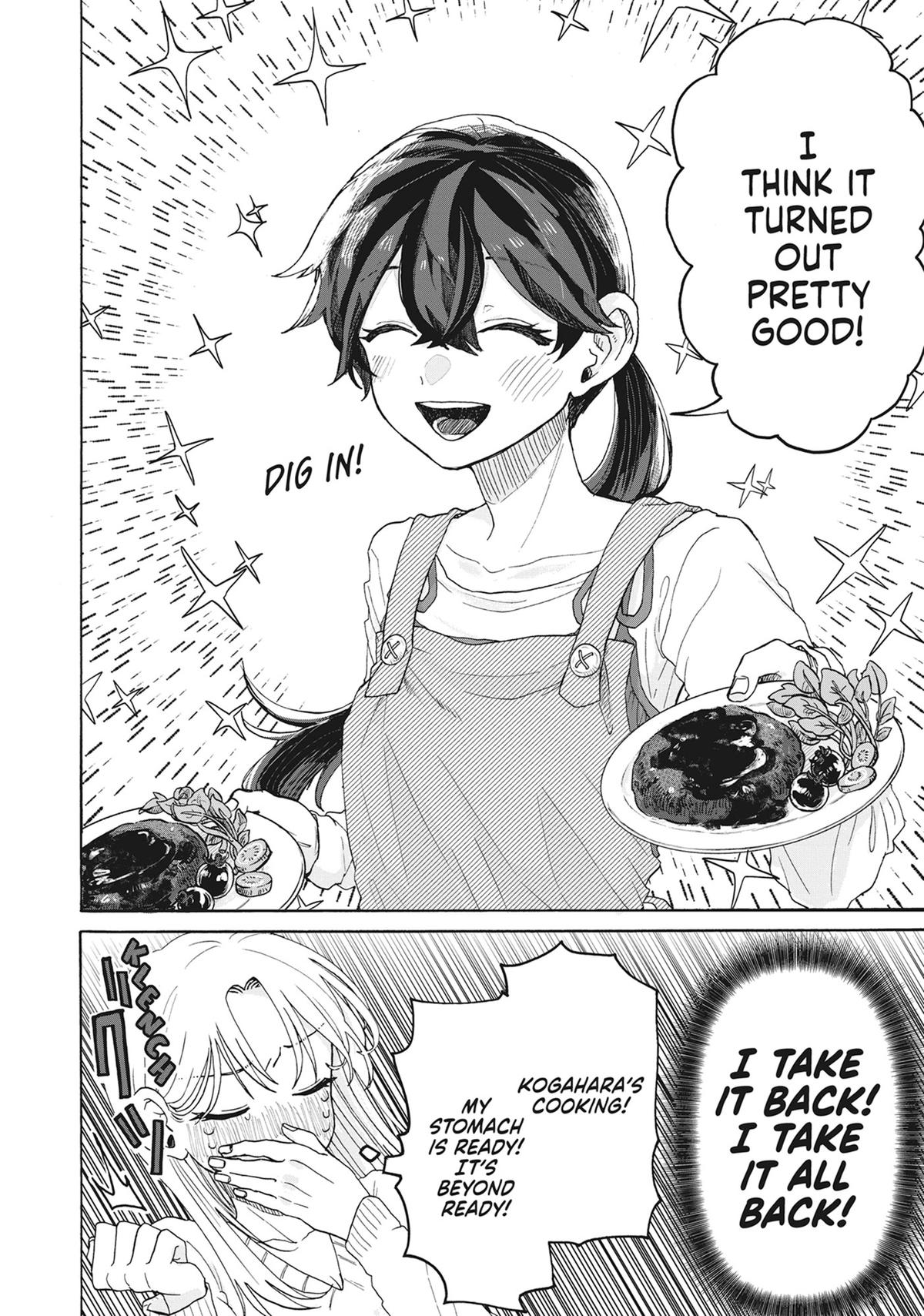 Hope You're Happy, Lemon Chapter 2 8