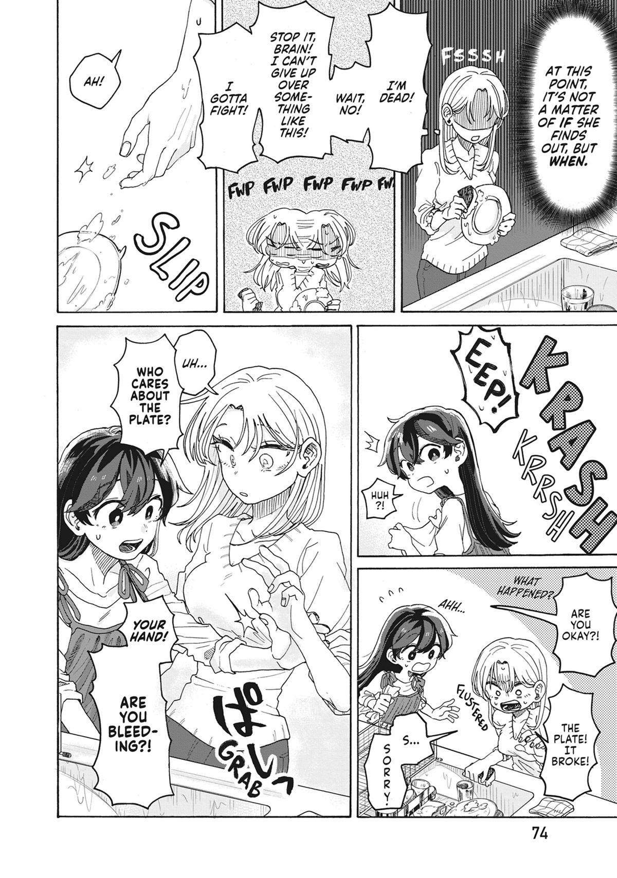 Hope You're Happy, Lemon Chapter 2 12