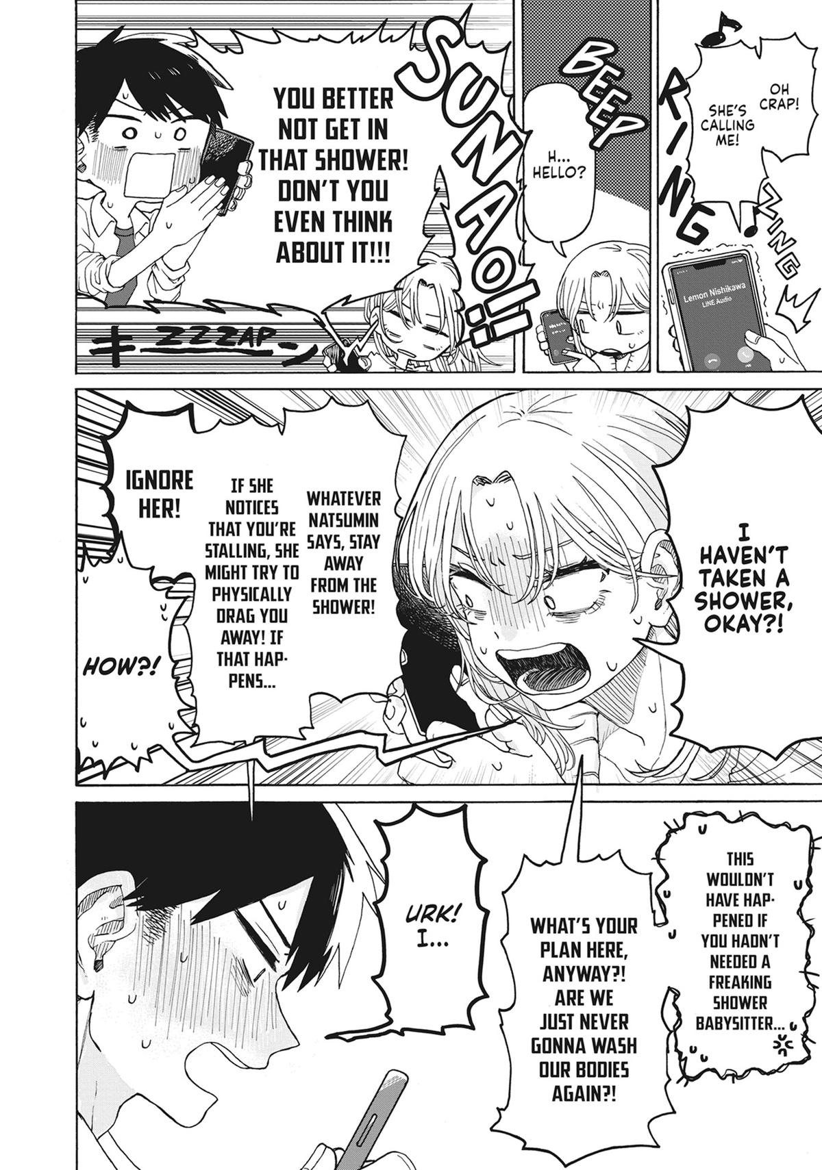 Hope You're Happy, Lemon Chapter 2 18