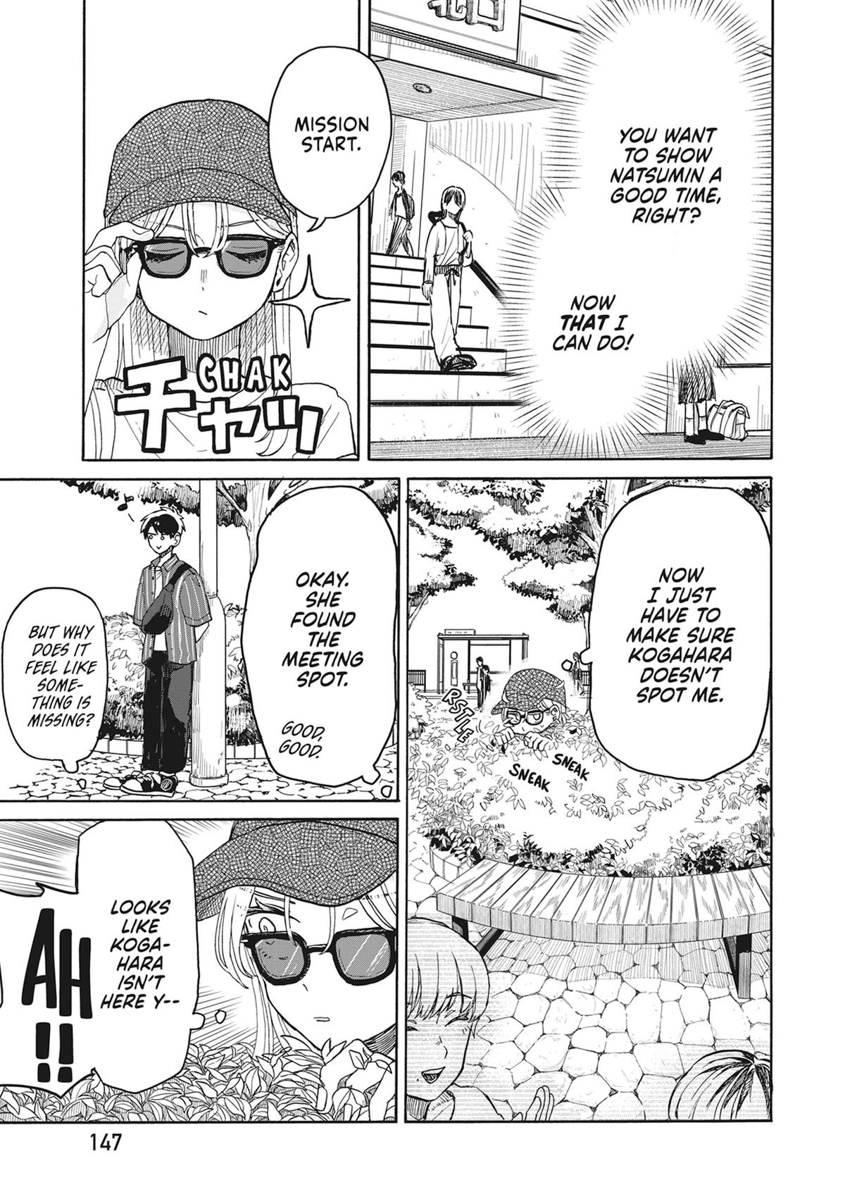 Hope You're Happy, Lemon Chapter 4 7