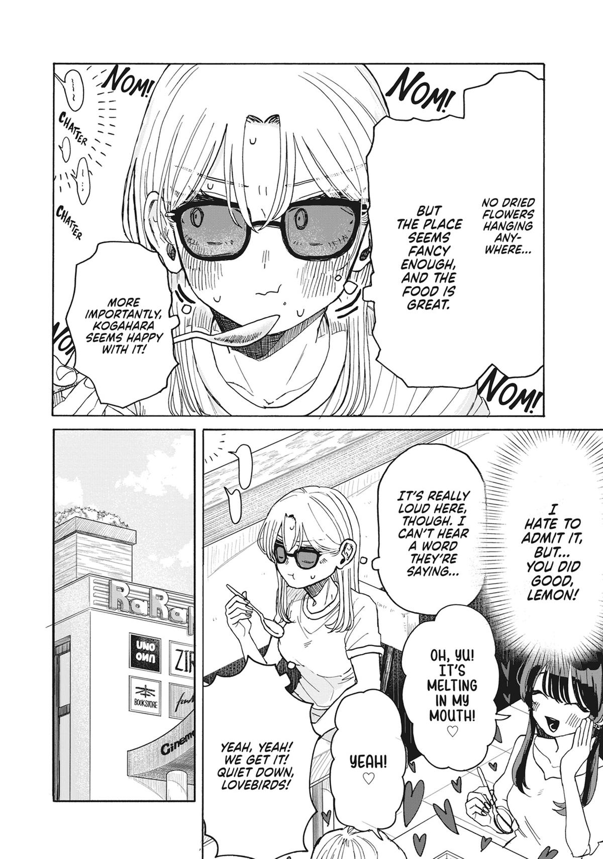 Hope You're Happy, Lemon Chapter 4 18