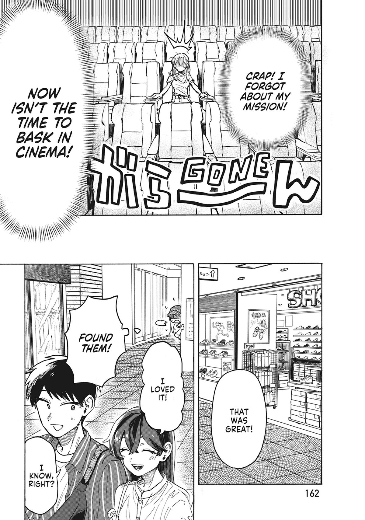 Hope You're Happy, Lemon Chapter 4 22