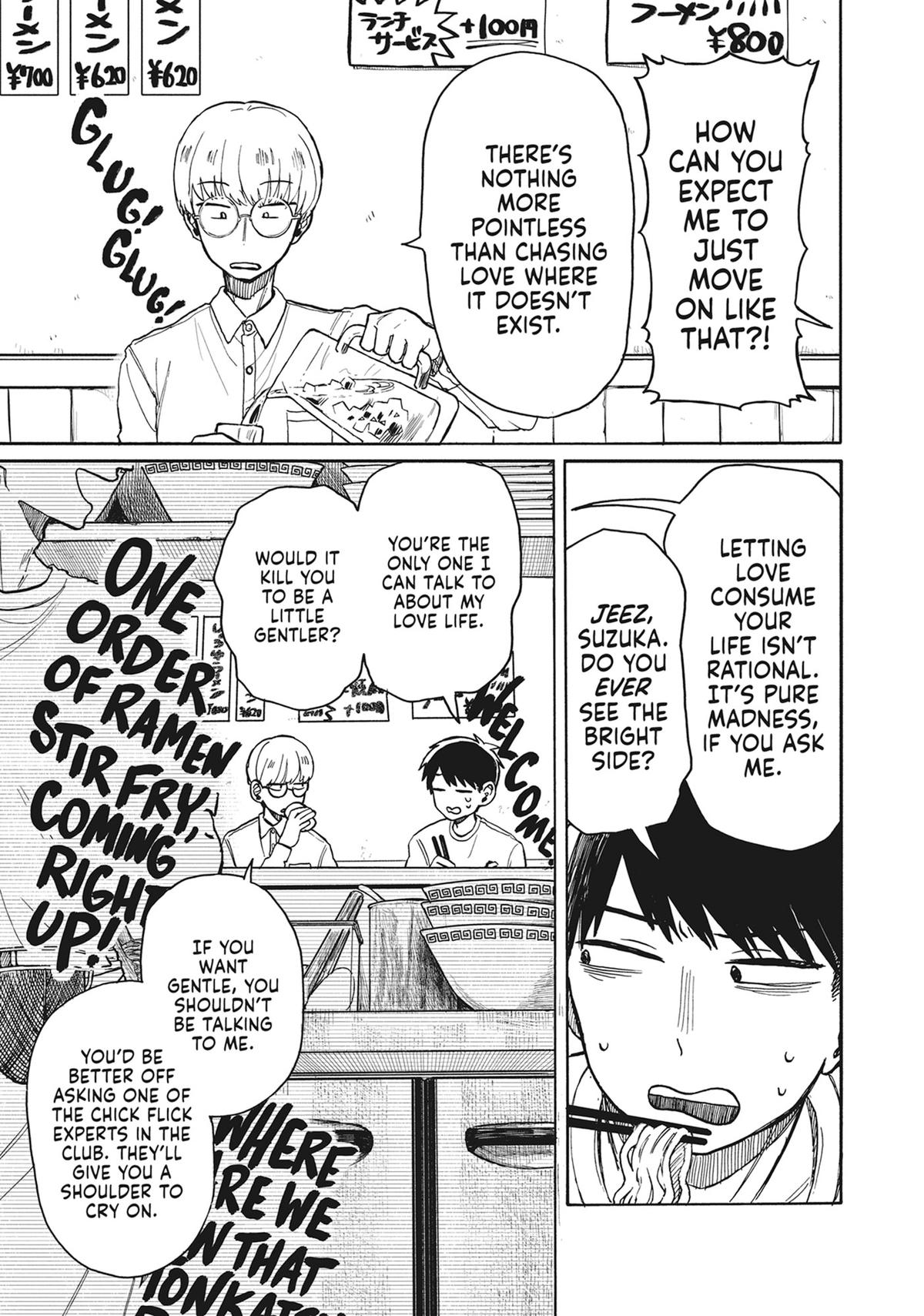 Hope You're Happy, Lemon Chapter 5 16