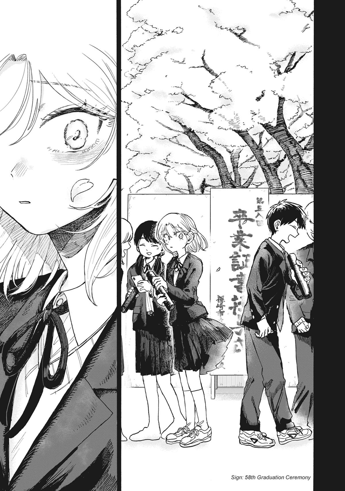 Hope You're Happy, Lemon Chapter 7 5