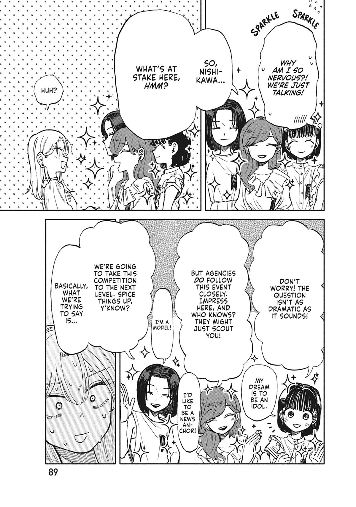 Hope You're Happy, Lemon Chapter 8 3