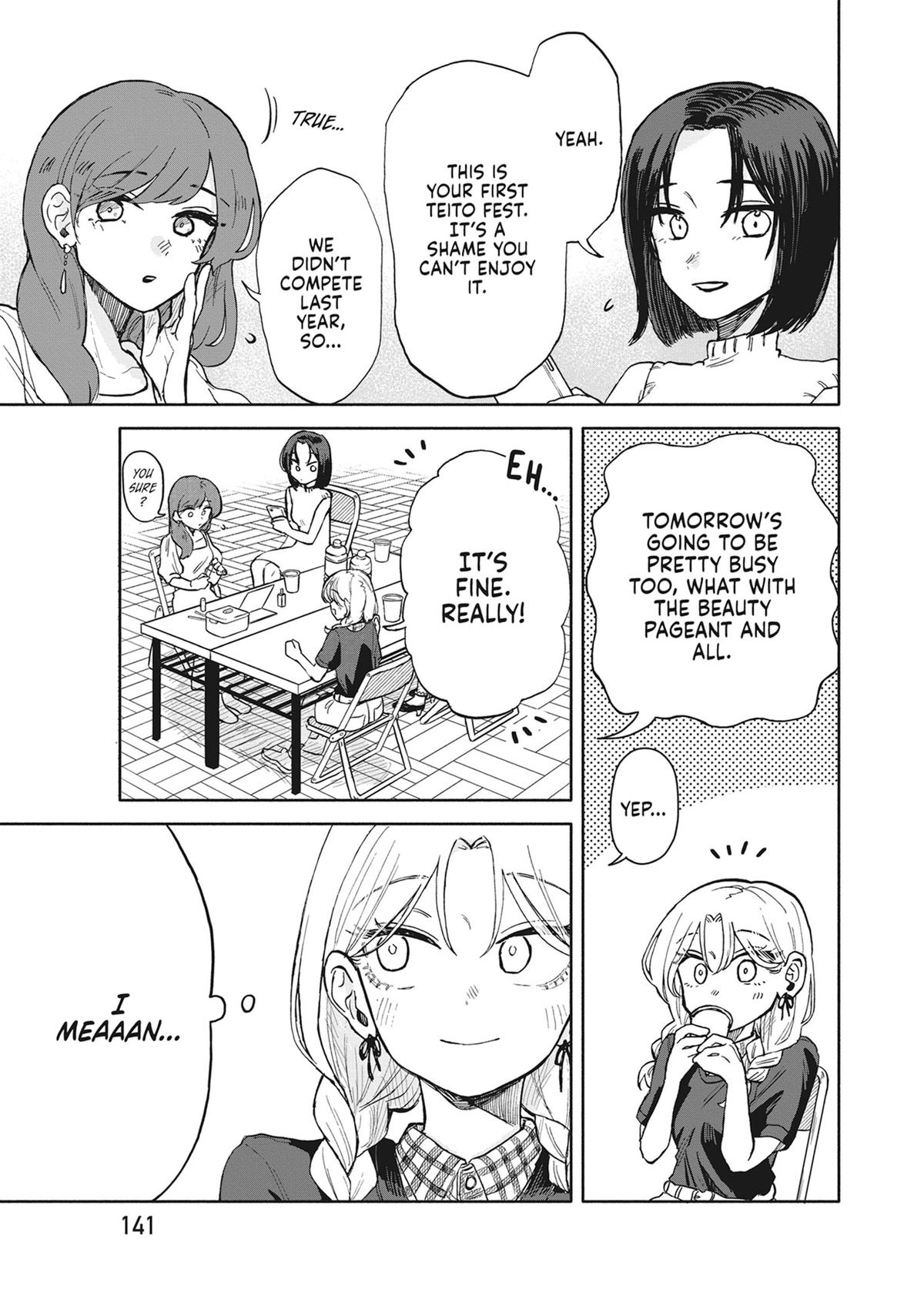 Hope You're Happy, Lemon Chapter 10 3