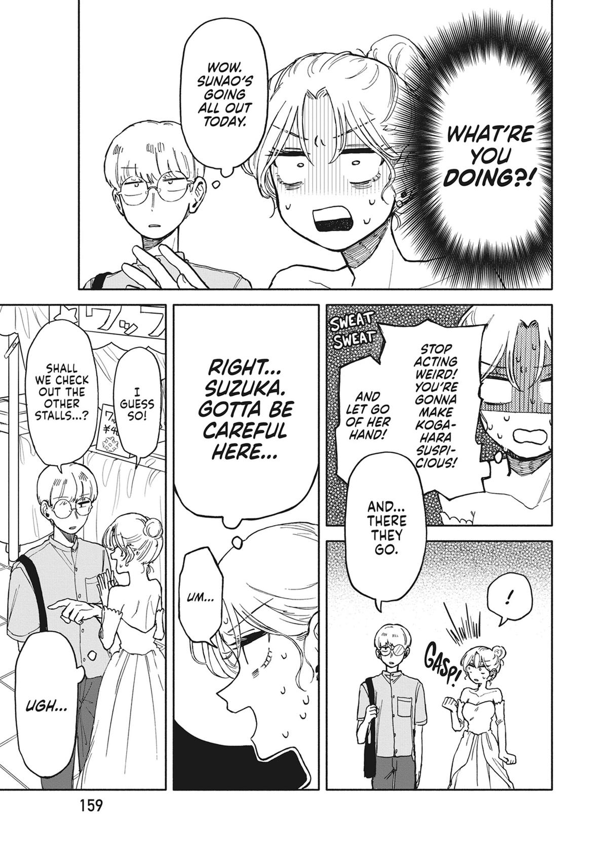 Hope You're Happy, Lemon Chapter 10 21