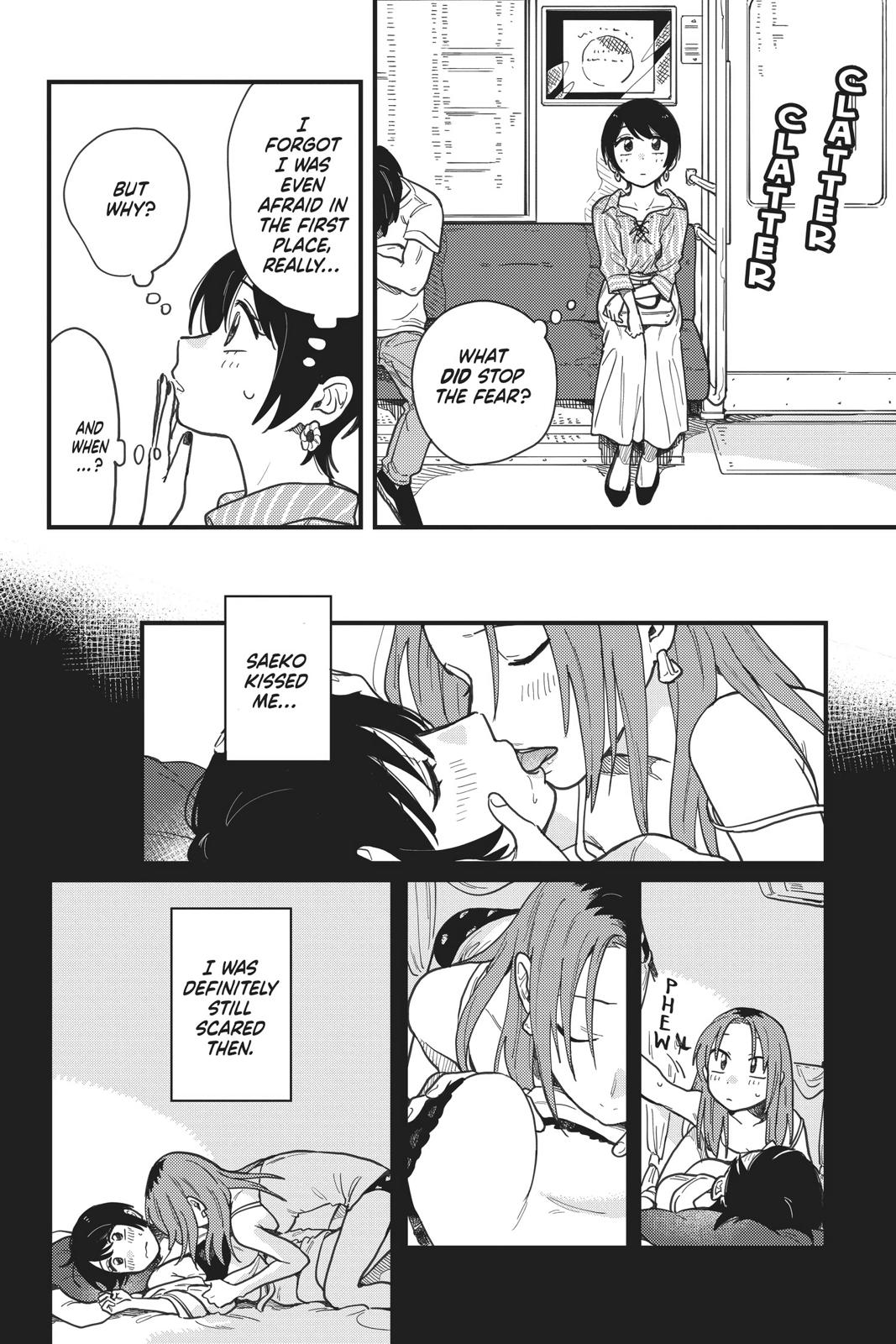 How Do We Relationship Chapter 10 13