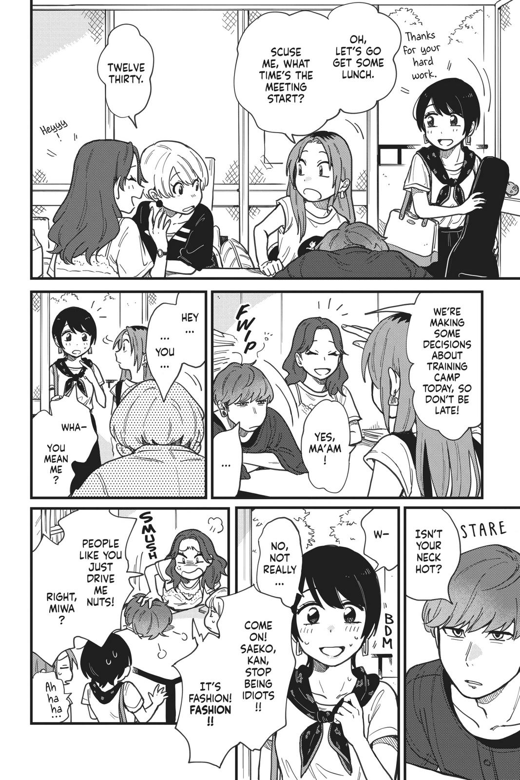 How Do We Relationship Chapter 10 19