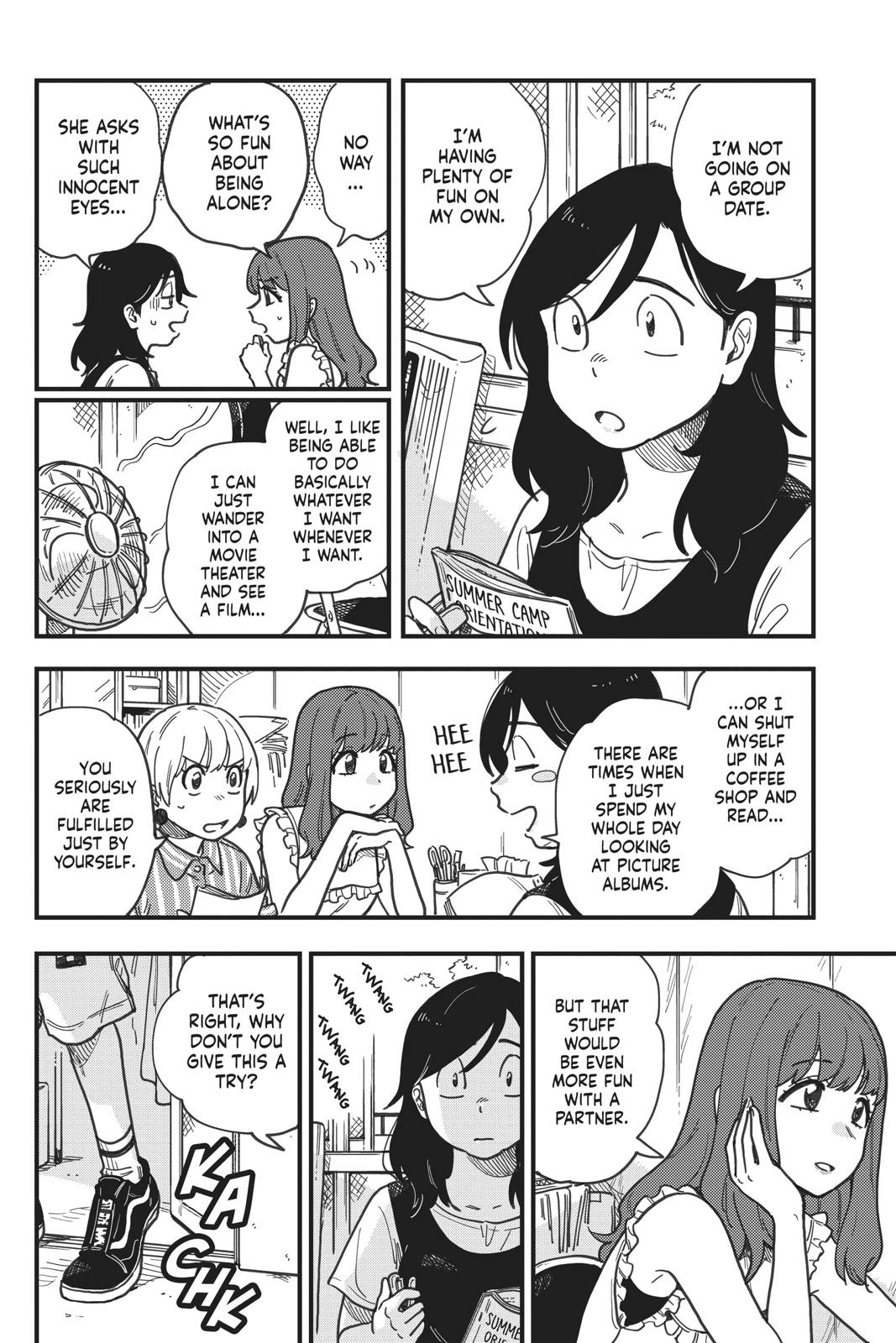 How Do We Relationship Chapter 14 2