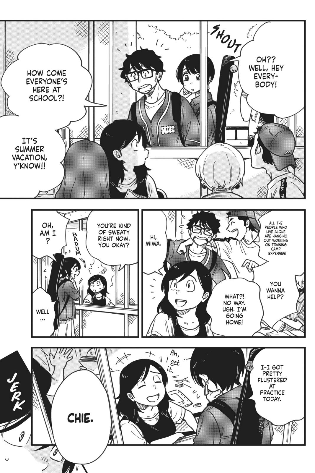 How Do We Relationship Chapter 14 3