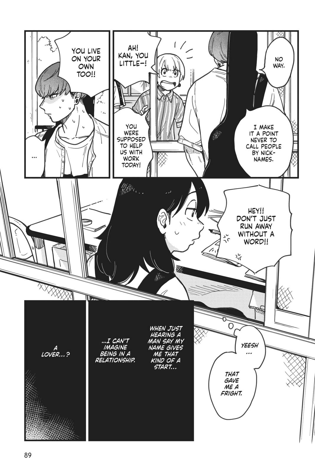 How Do We Relationship Chapter 14 5