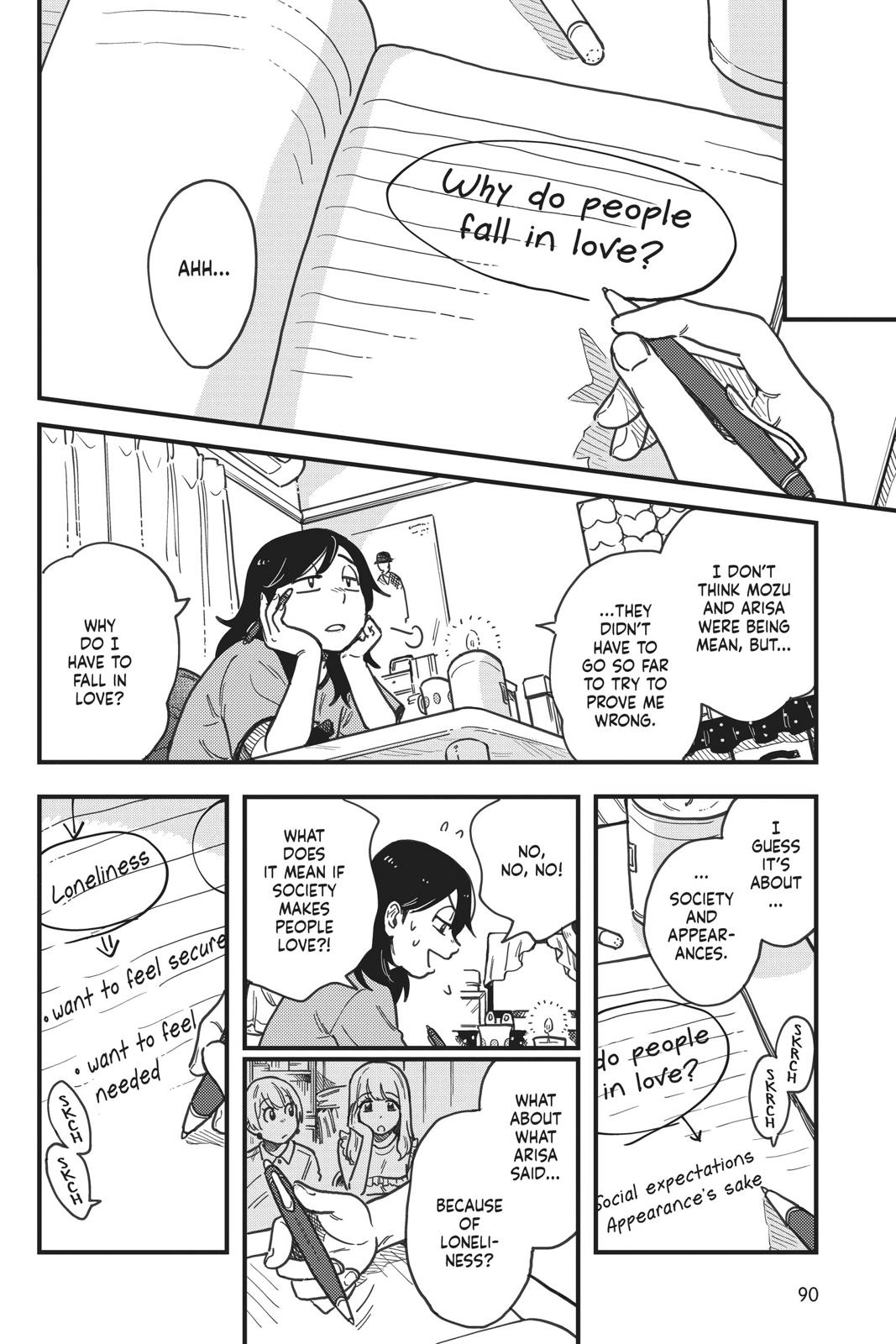 How Do We Relationship Chapter 14 6