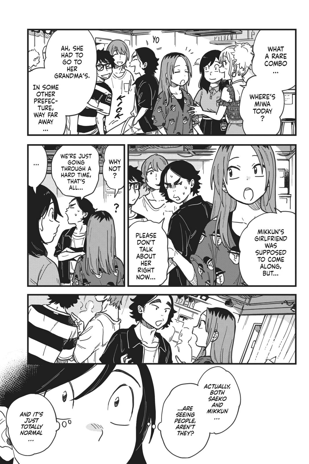 How Do We Relationship Chapter 14 9