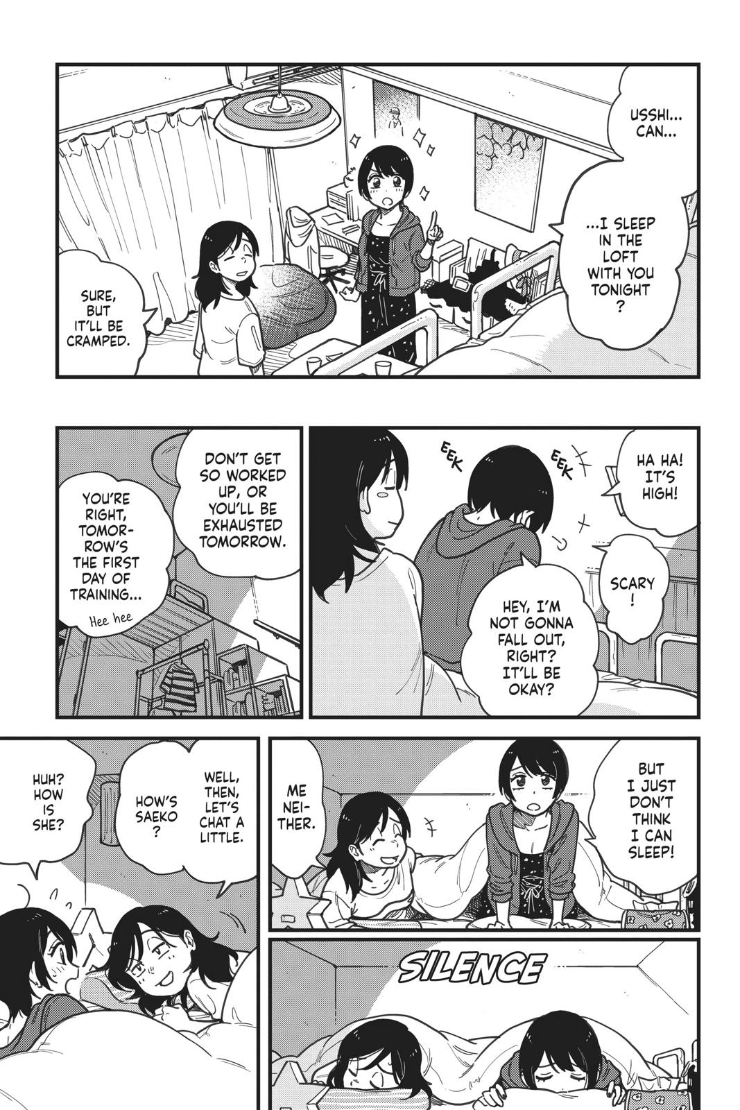 How Do We Relationship Chapter 14 14