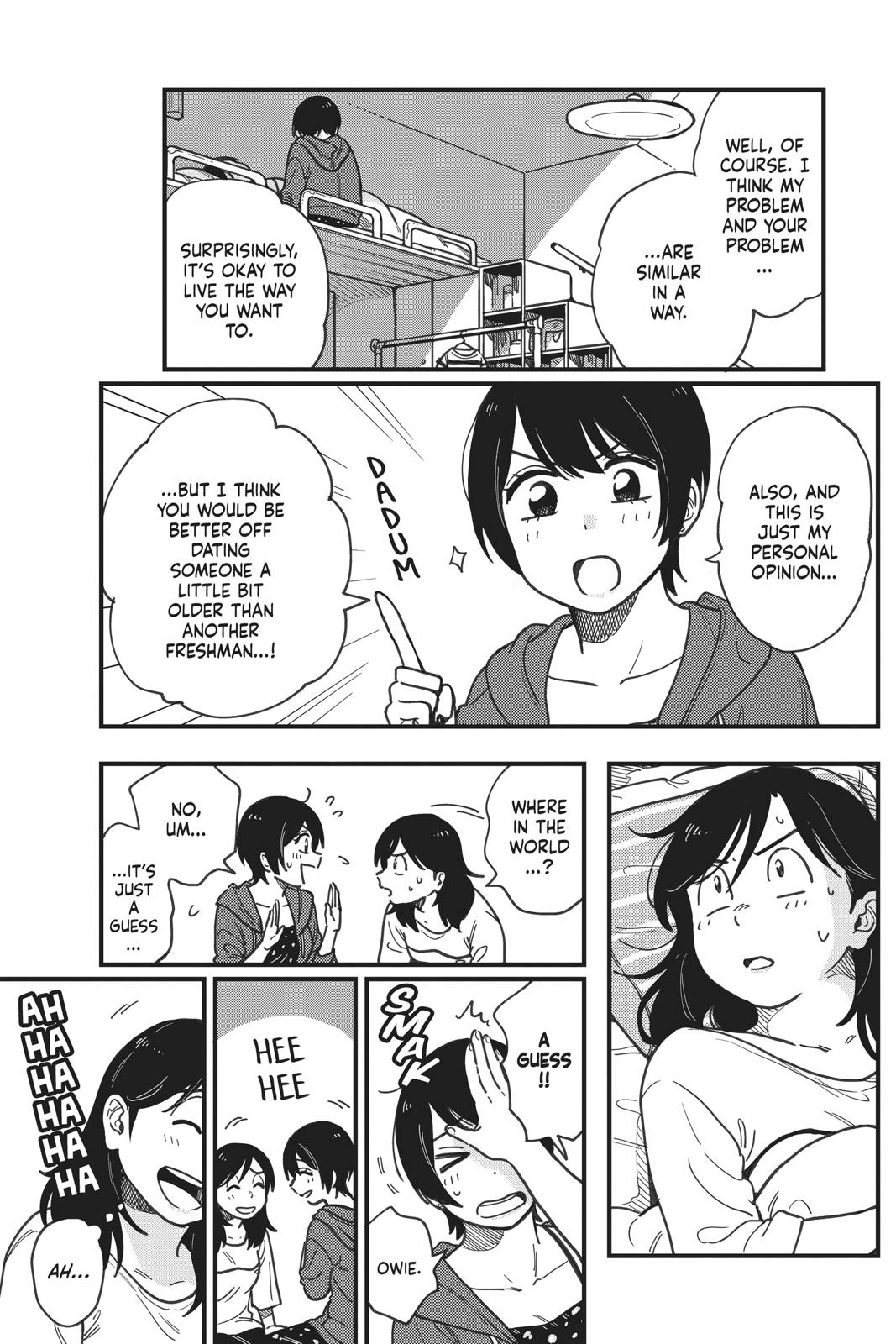 How Do We Relationship Chapter 14 20