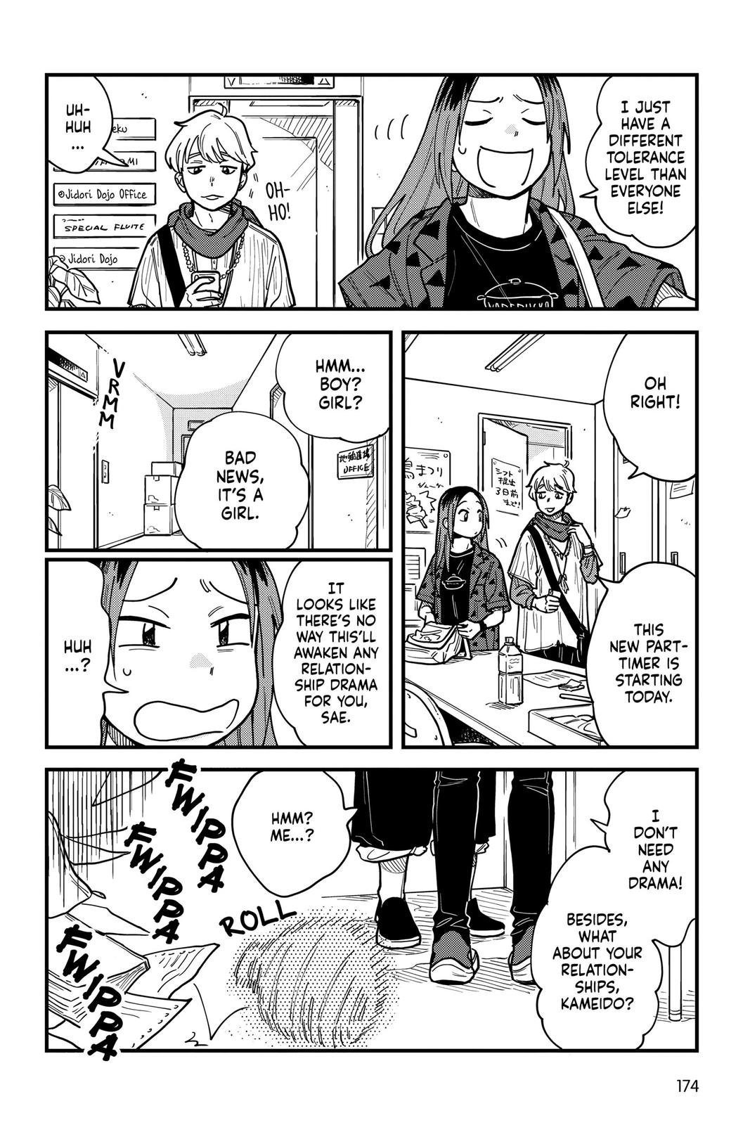 How Do We Relationship Chapter 27 2