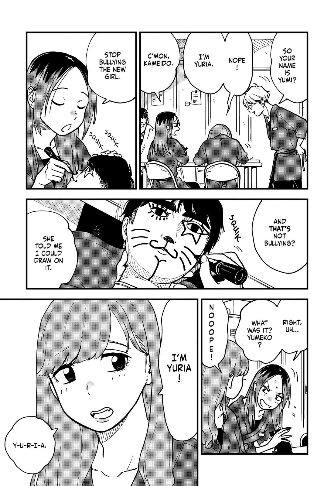 How Do We Relationship Chapter 27 7