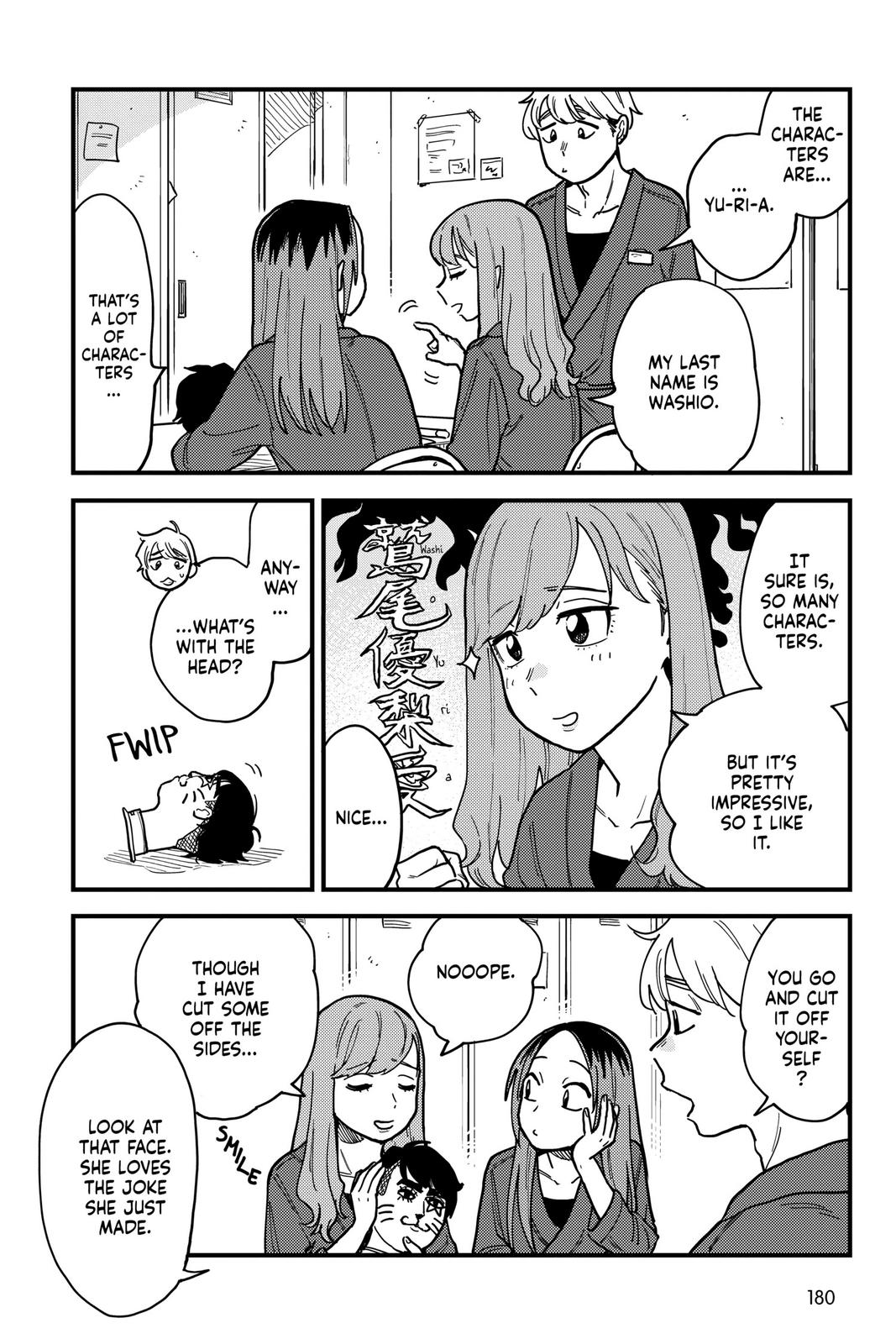 How Do We Relationship Chapter 27 8