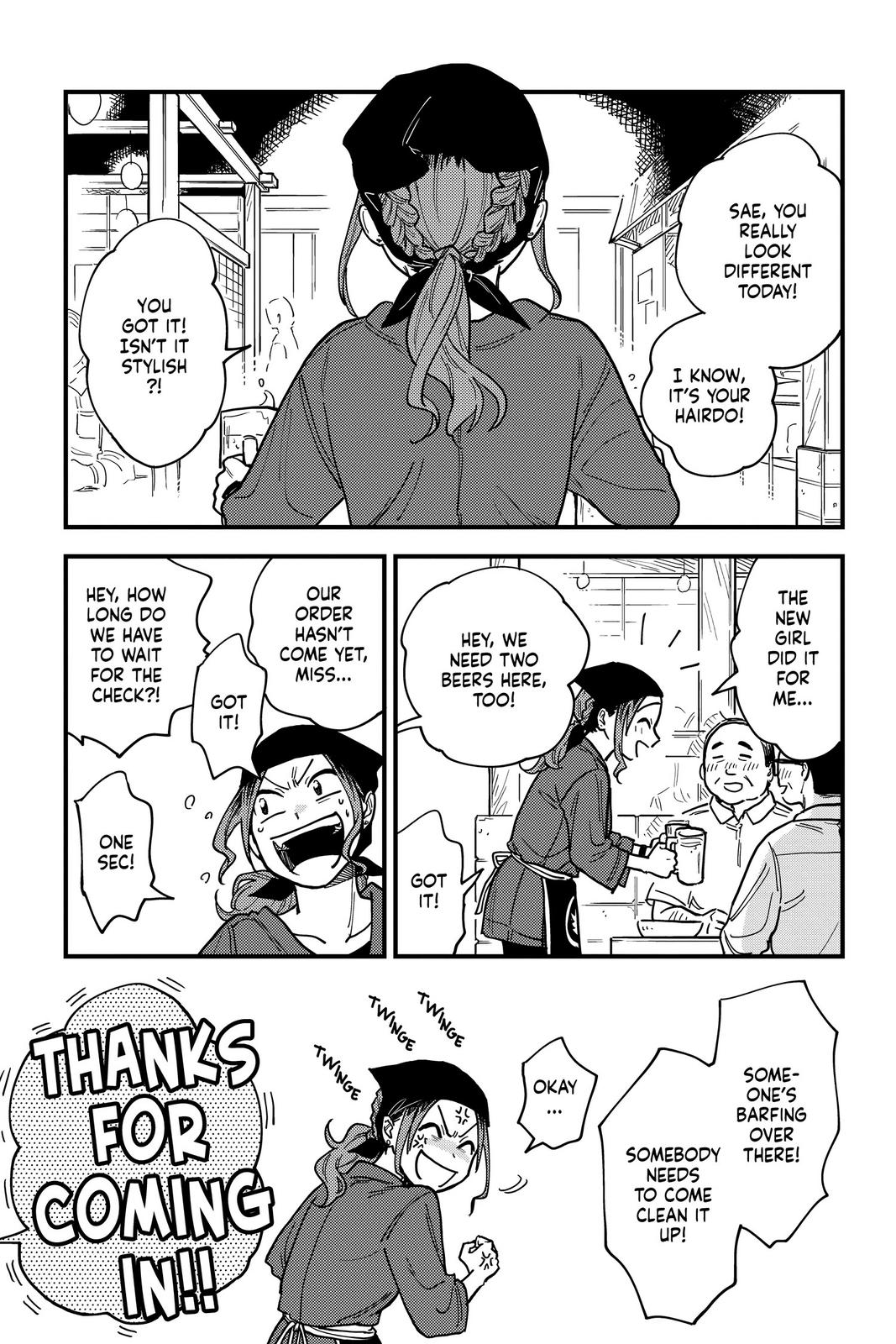 How Do We Relationship Chapter 27 15