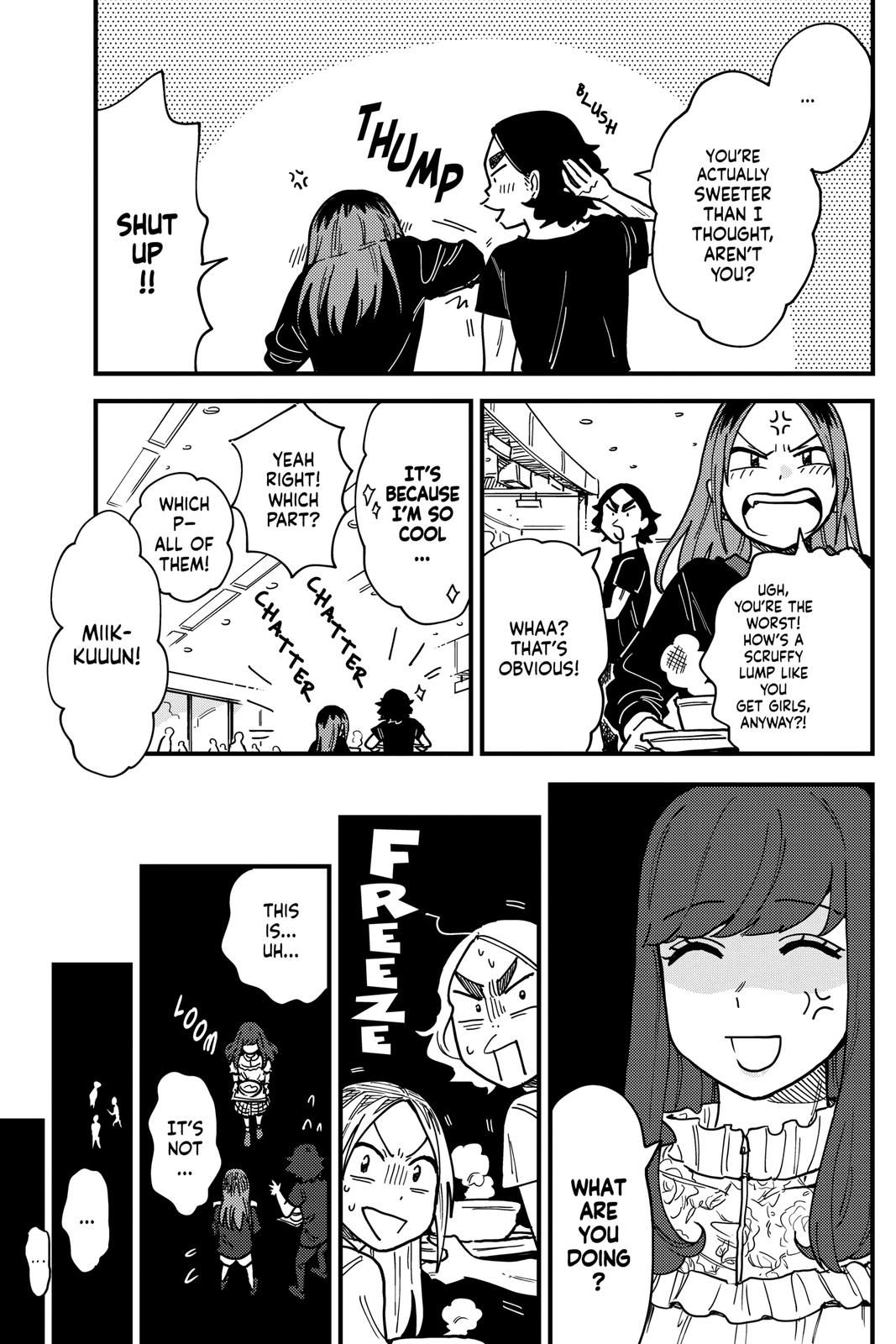 How Do We Relationship Chapter 29 5