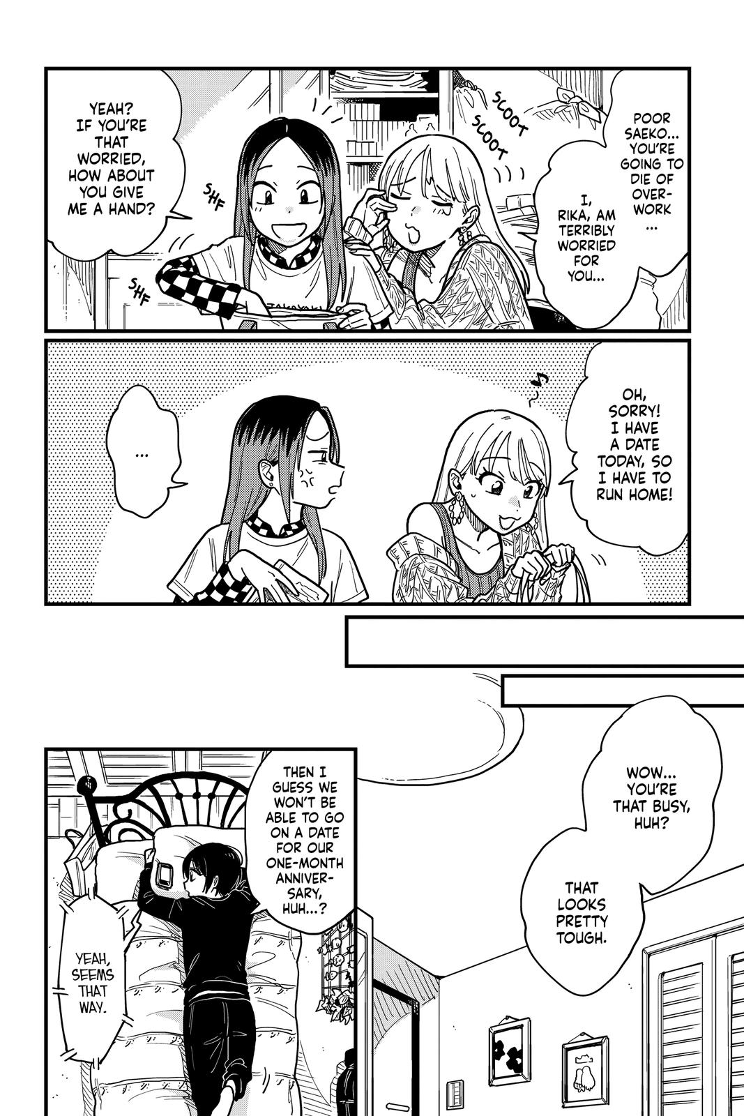 How Do We Relationship Chapter 31 4