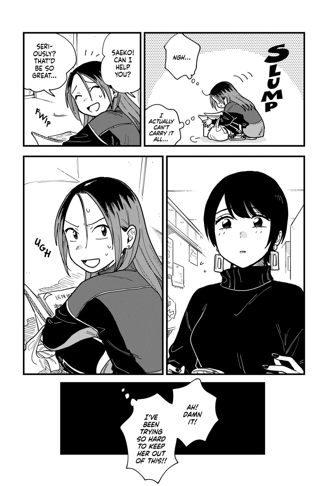 How Do We Relationship Chapter 31 18