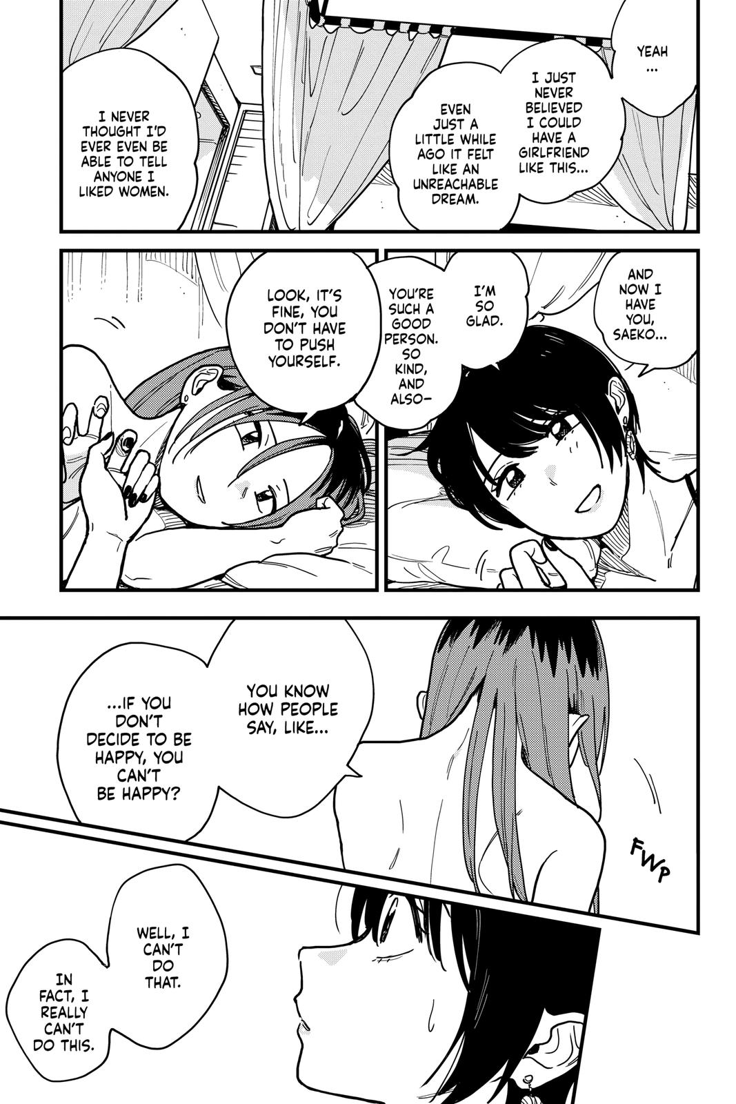 How Do We Relationship Chapter 34 3