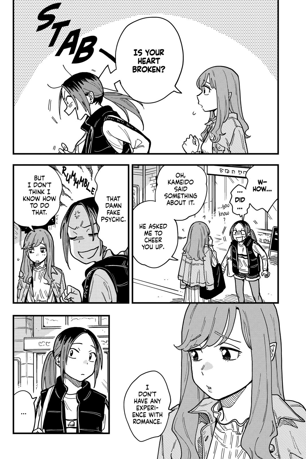 How Do We Relationship Chapter 34 10