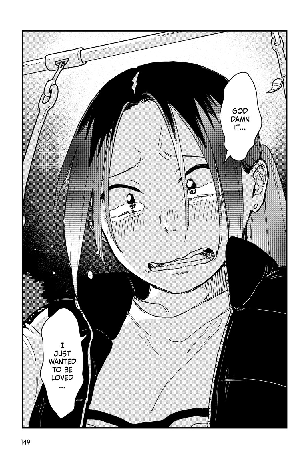 How Do We Relationship Chapter 34 15