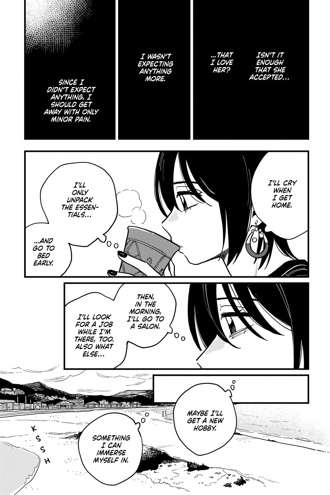 How Do We Relationship Chapter 42 3