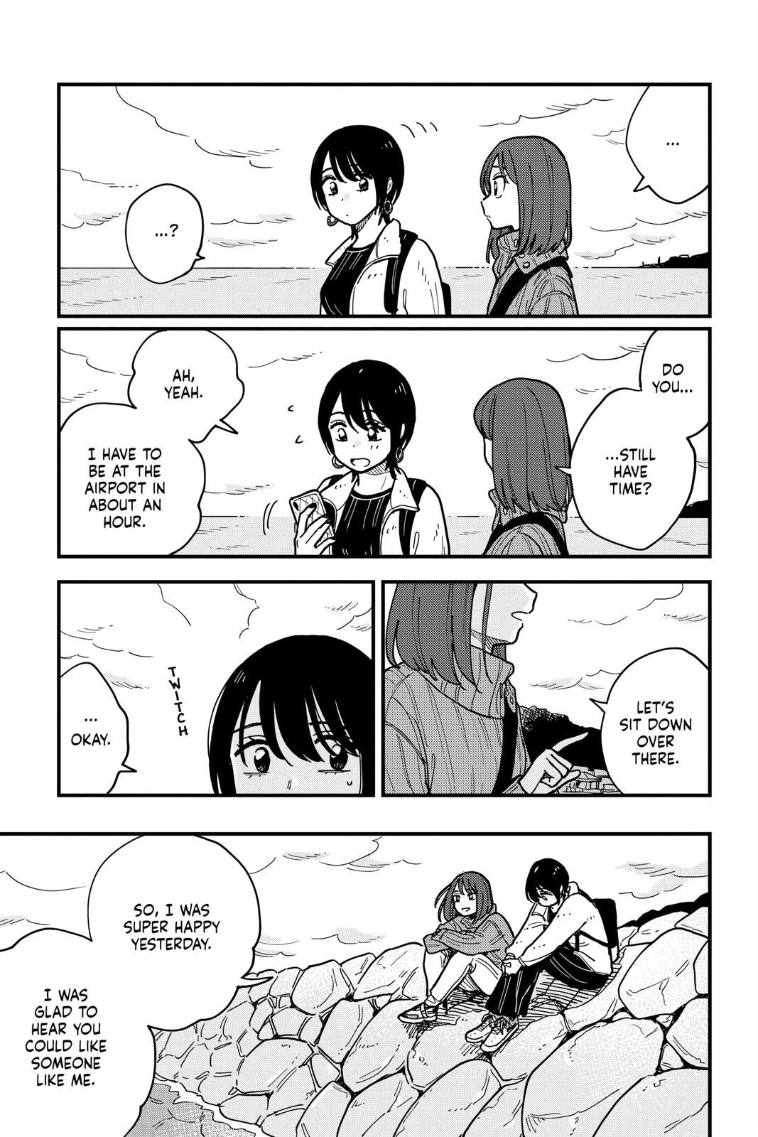 How Do We Relationship Chapter 42 5