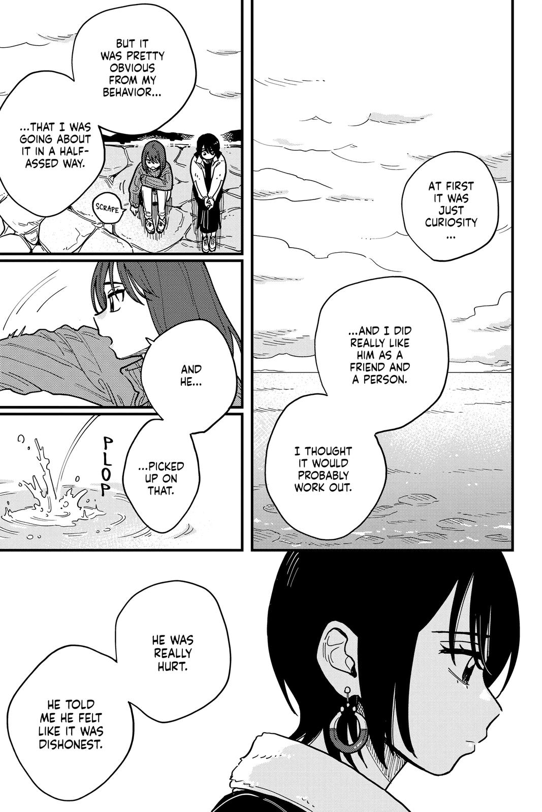 How Do We Relationship Chapter 42 7