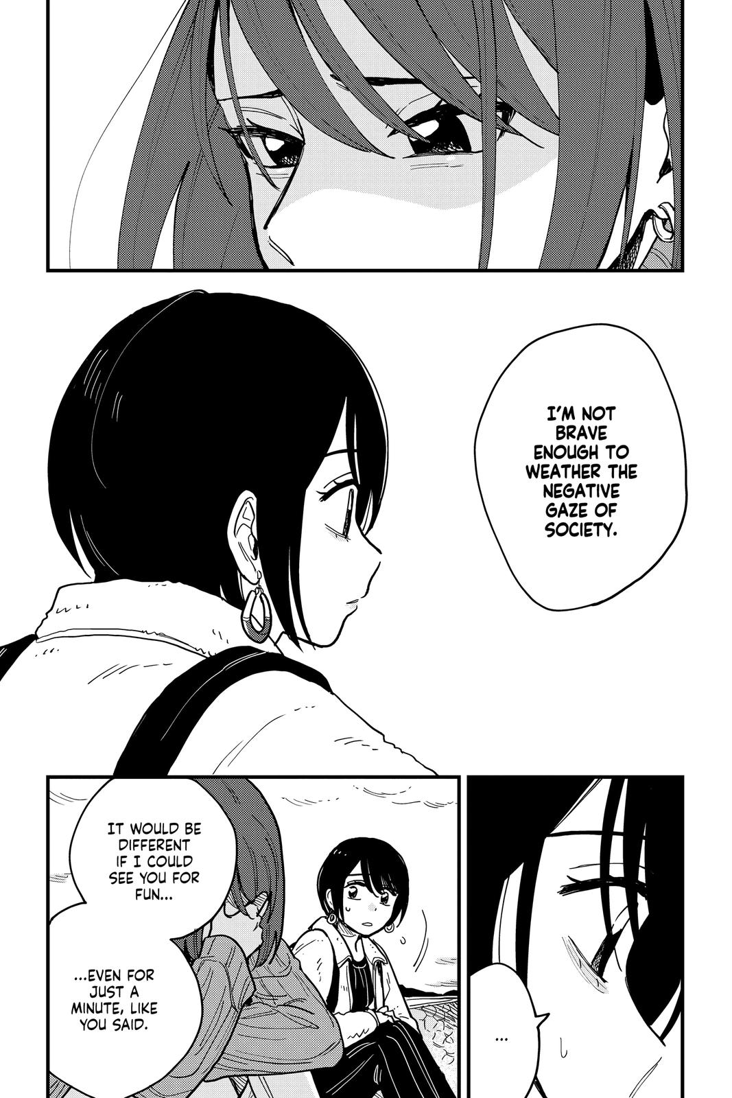 How Do We Relationship Chapter 42 10