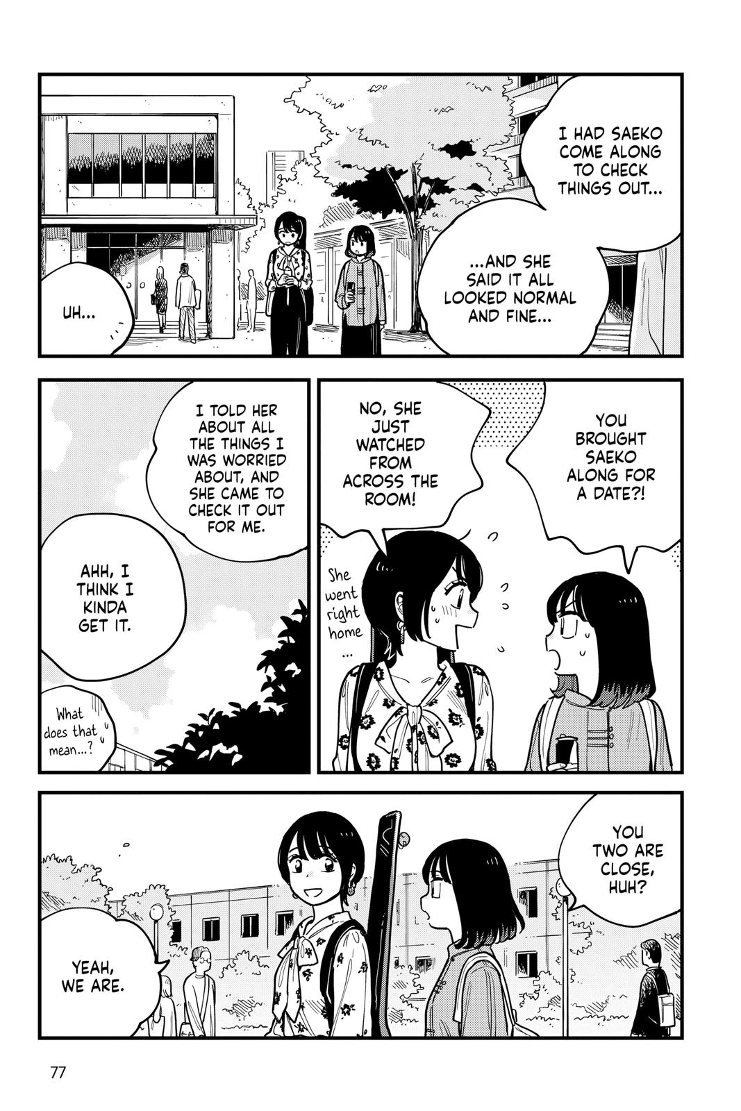 How Do We Relationship Chapter 58 11