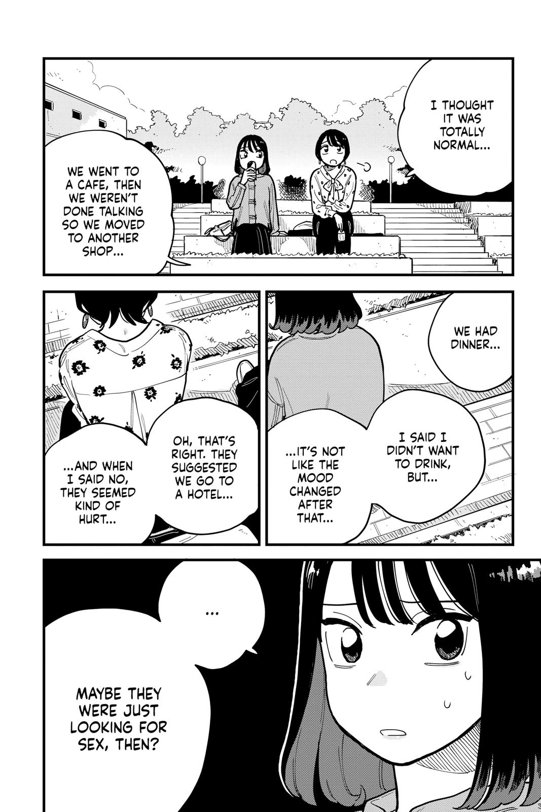 How Do We Relationship Chapter 58 14
