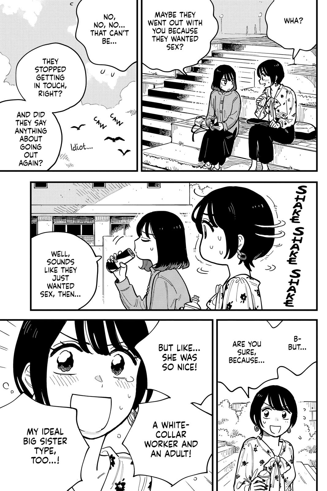 How Do We Relationship Chapter 58 15