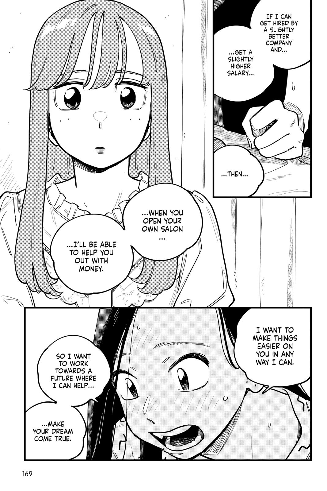 How Do We Relationship Chapter 83 3