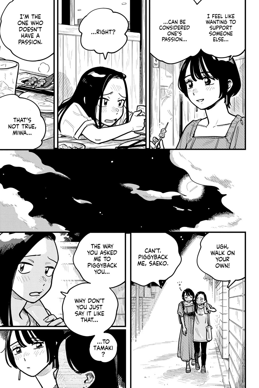 How Do We Relationship Chapter 83 11