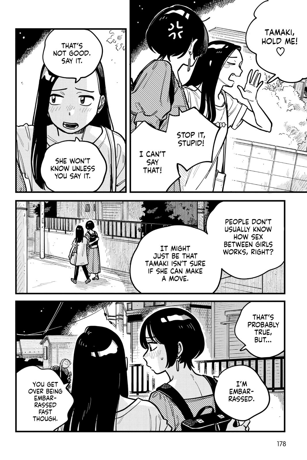 How Do We Relationship Chapter 83 12