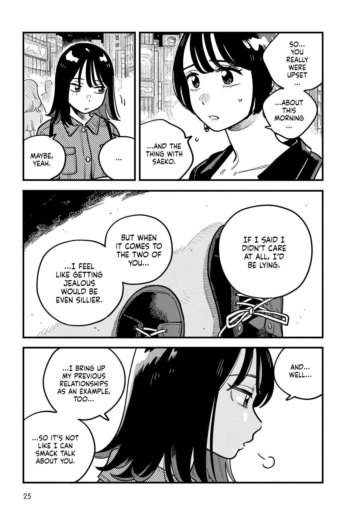 How Do We Relationship Chapter 85 3