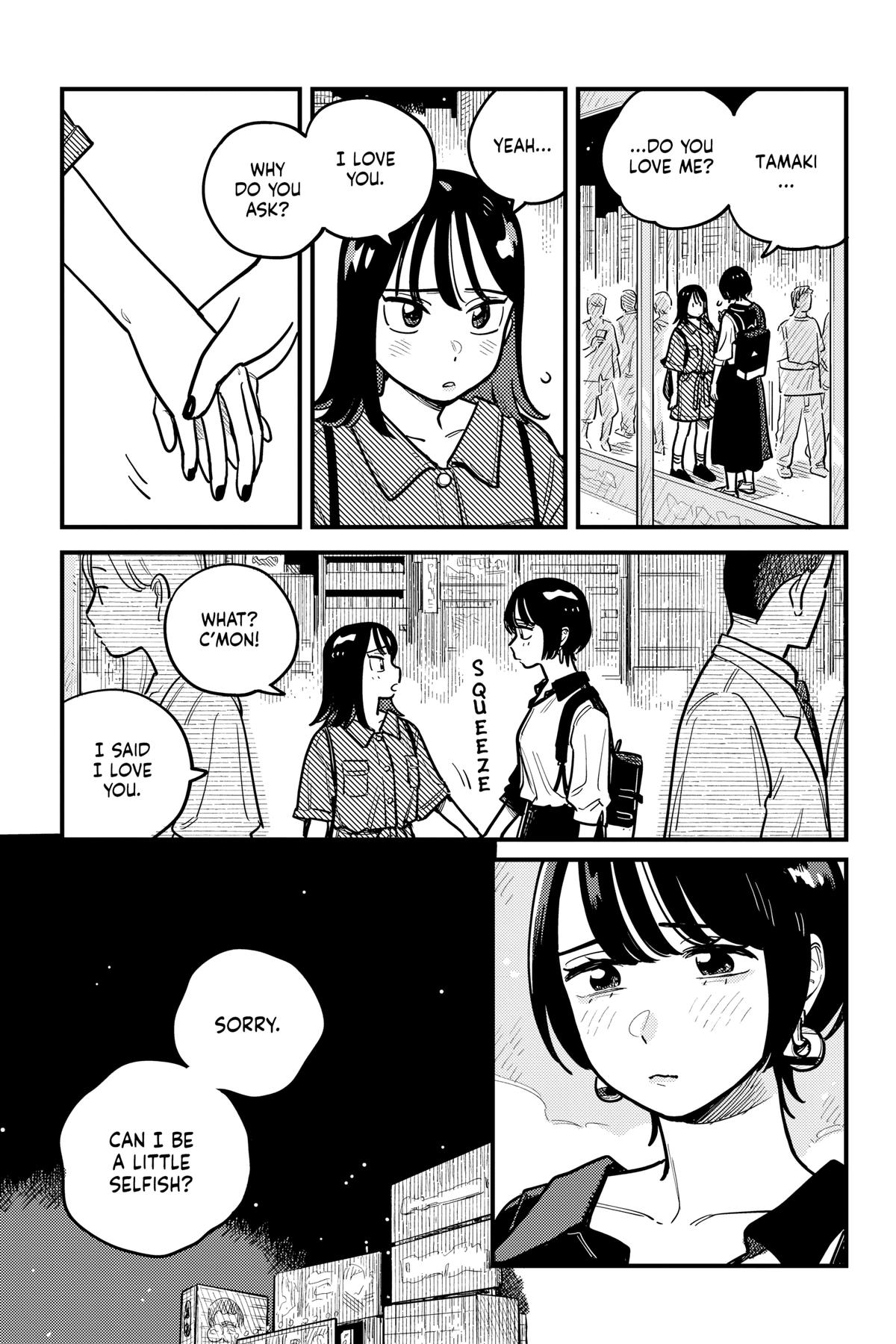 How Do We Relationship Chapter 85 5