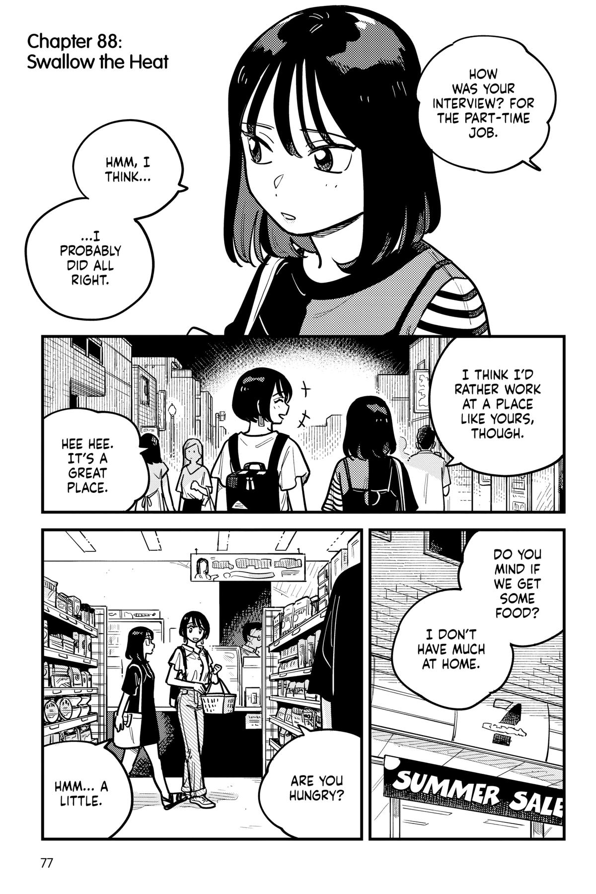 How Do We Relationship Chapter 88 1