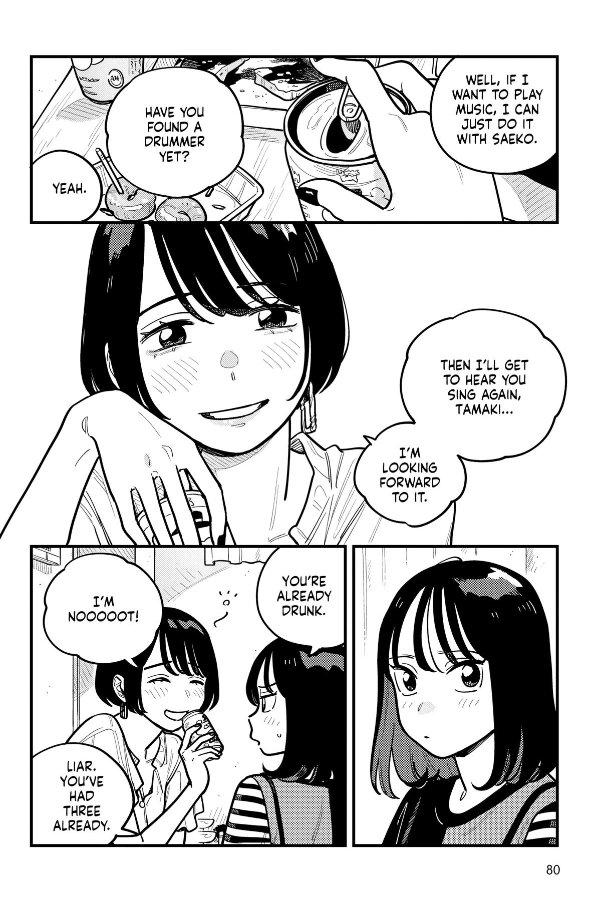 How Do We Relationship Chapter 88 4