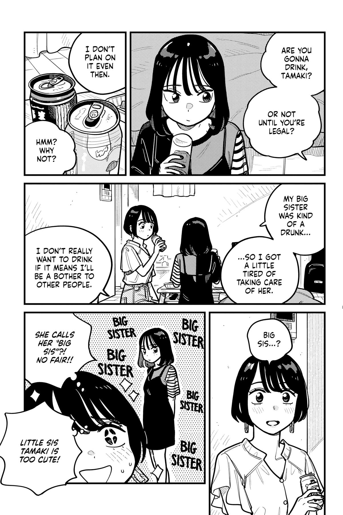 How Do We Relationship Chapter 88 5