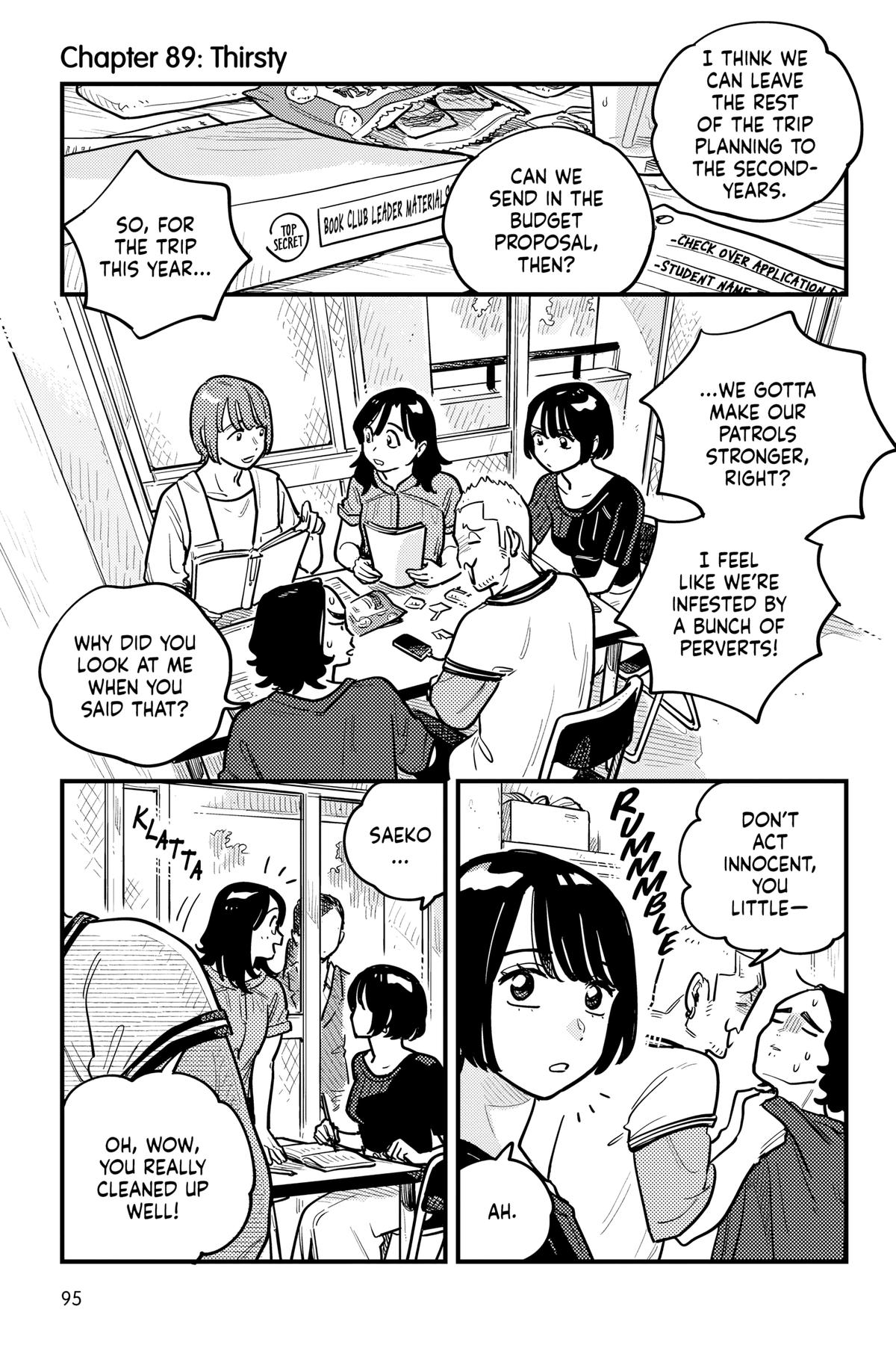 How Do We Relationship Chapter 89 1