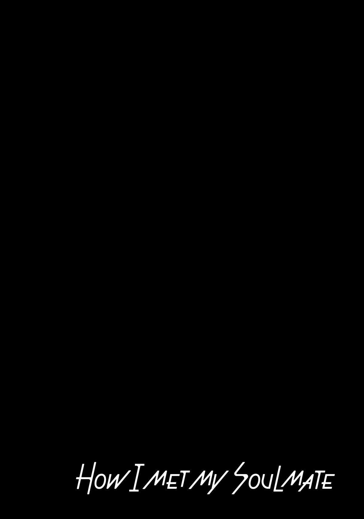 How I Met My Soulmate Chapter 1 6