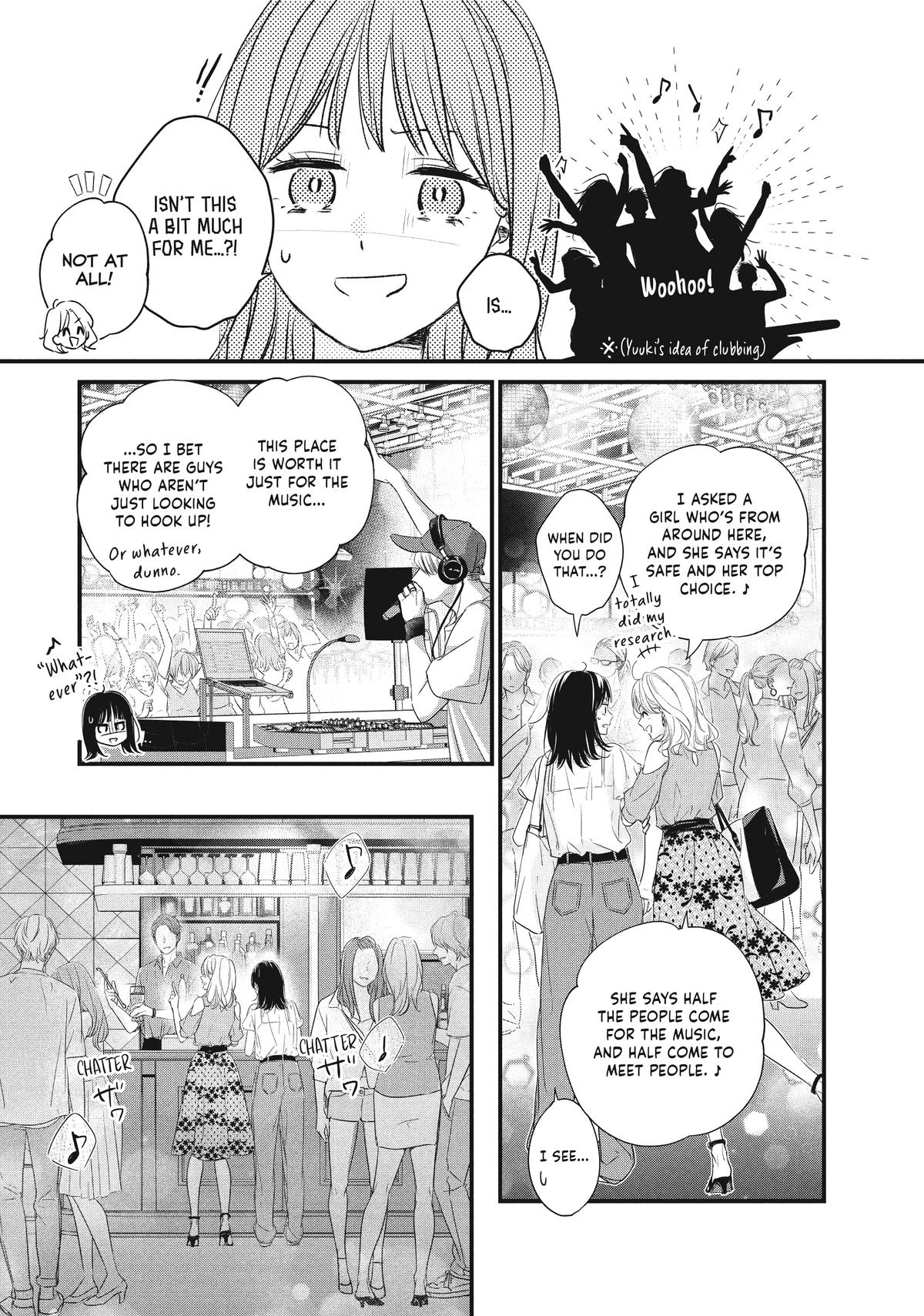 How I Met My Soulmate Chapter 1 13