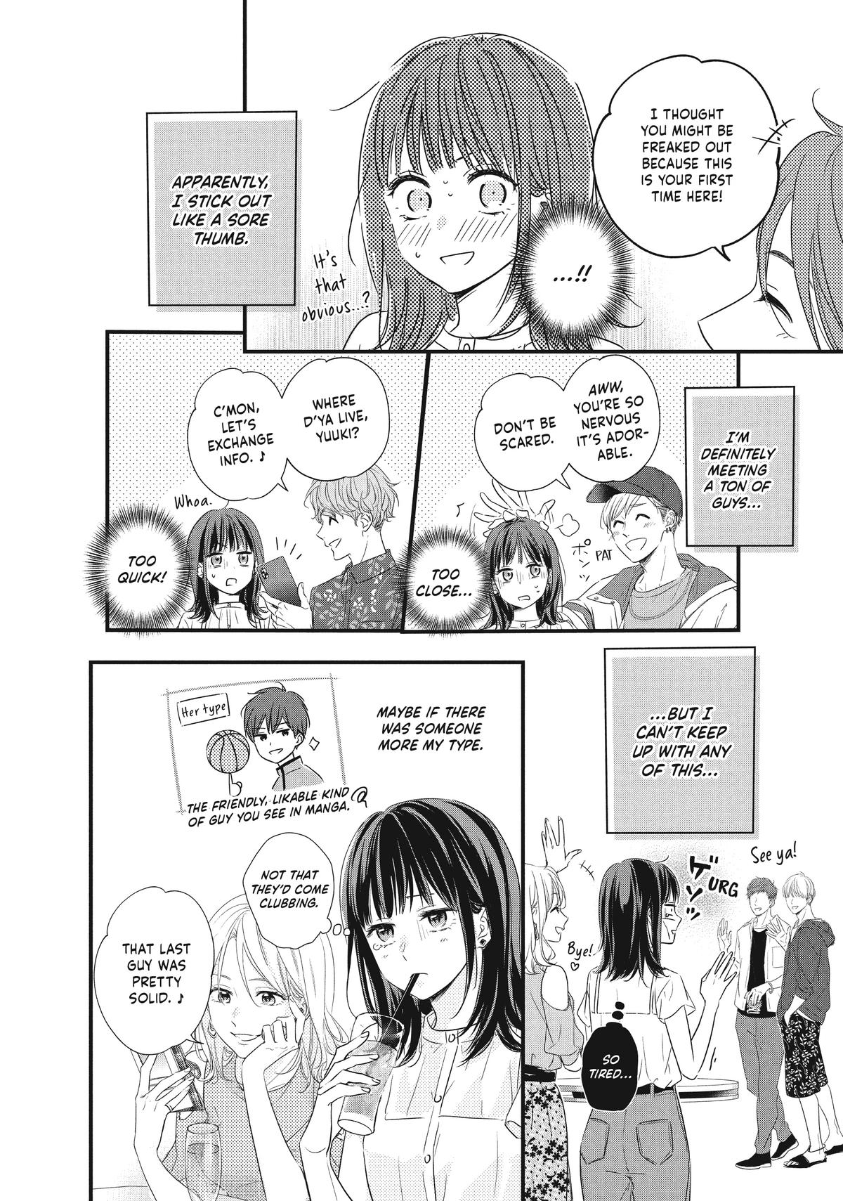 How I Met My Soulmate Chapter 1 | Weeb Central - How I Met My Soulmate Manga Volumes